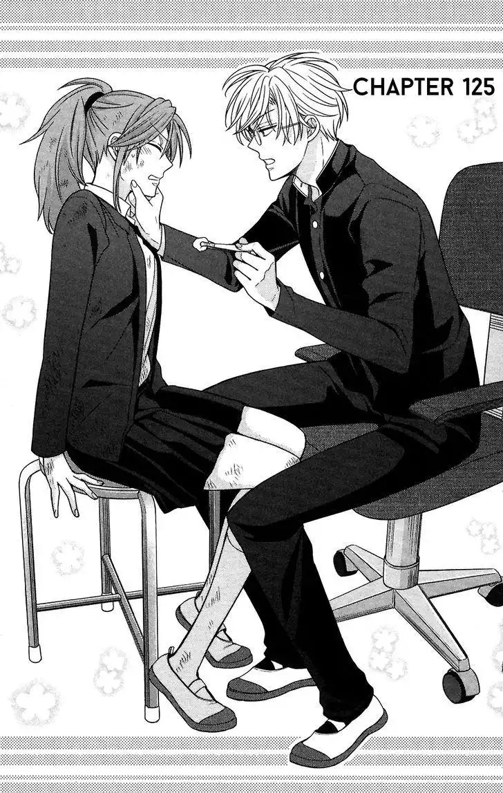 Oresama Teacher Chapter 125 1